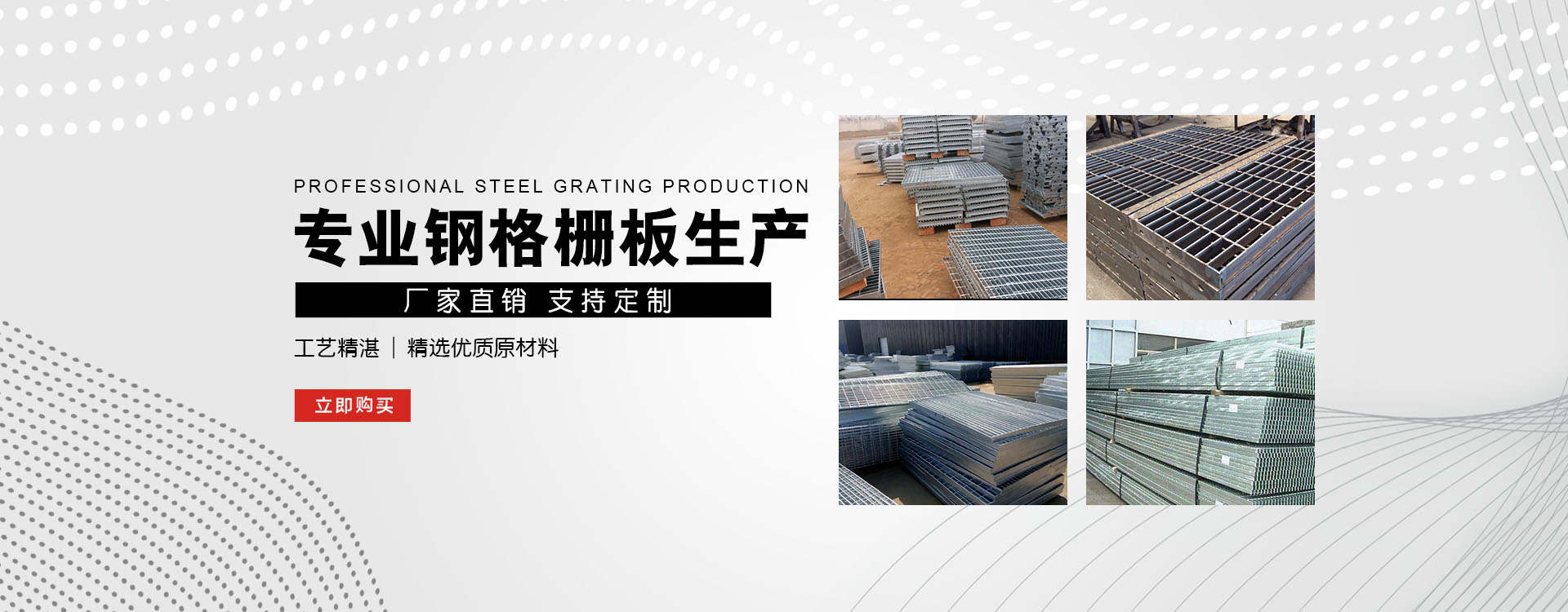 小店test123_COPY