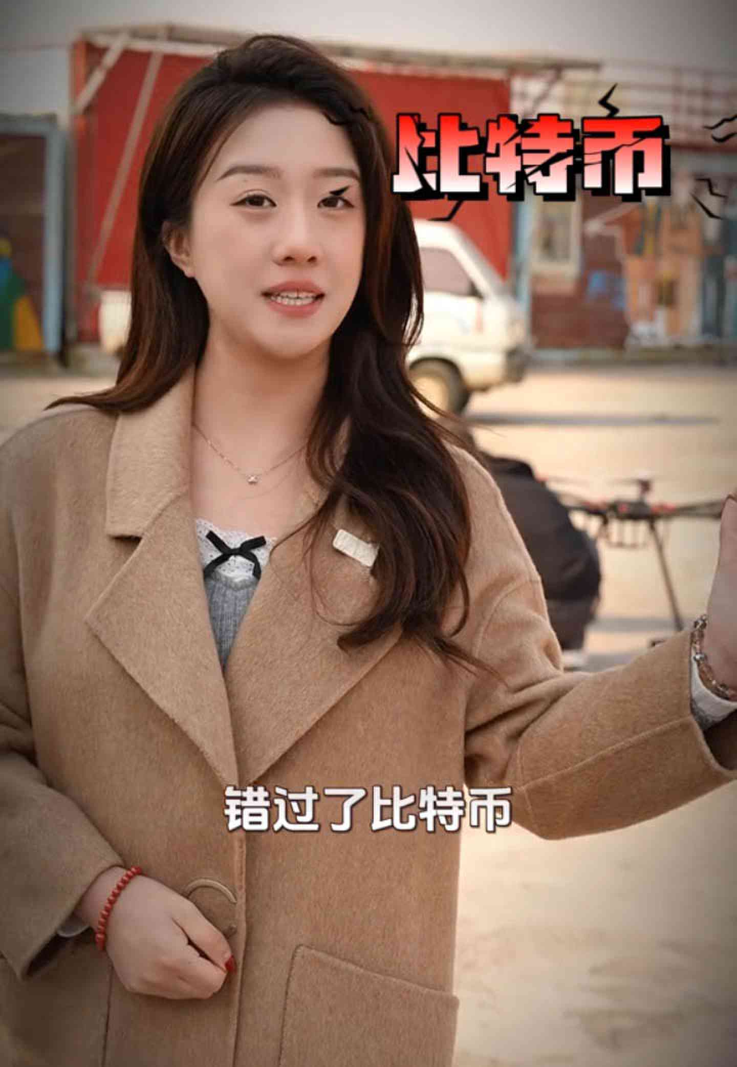 小店培训学校GEO优化案例